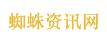 特朗普一直呆在白宫